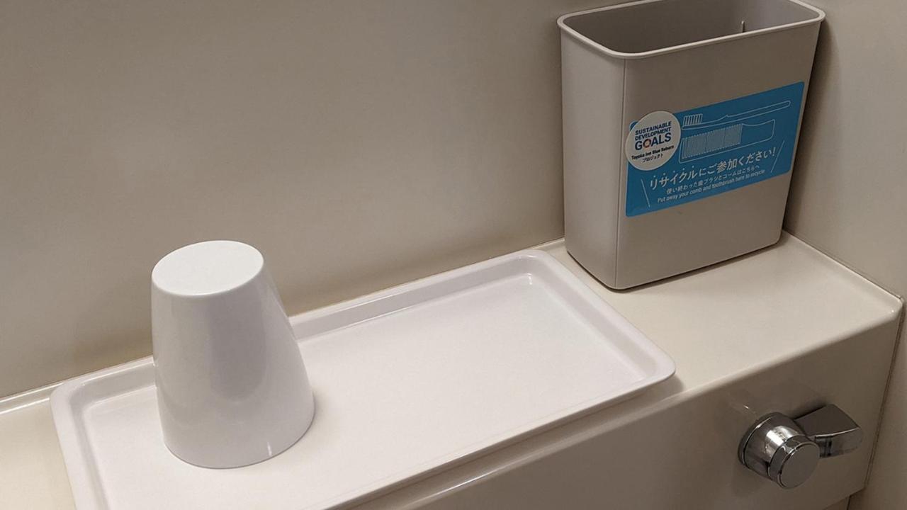 Toyoko Inn Chigasaki Shiyakusho Екстер'єр фото