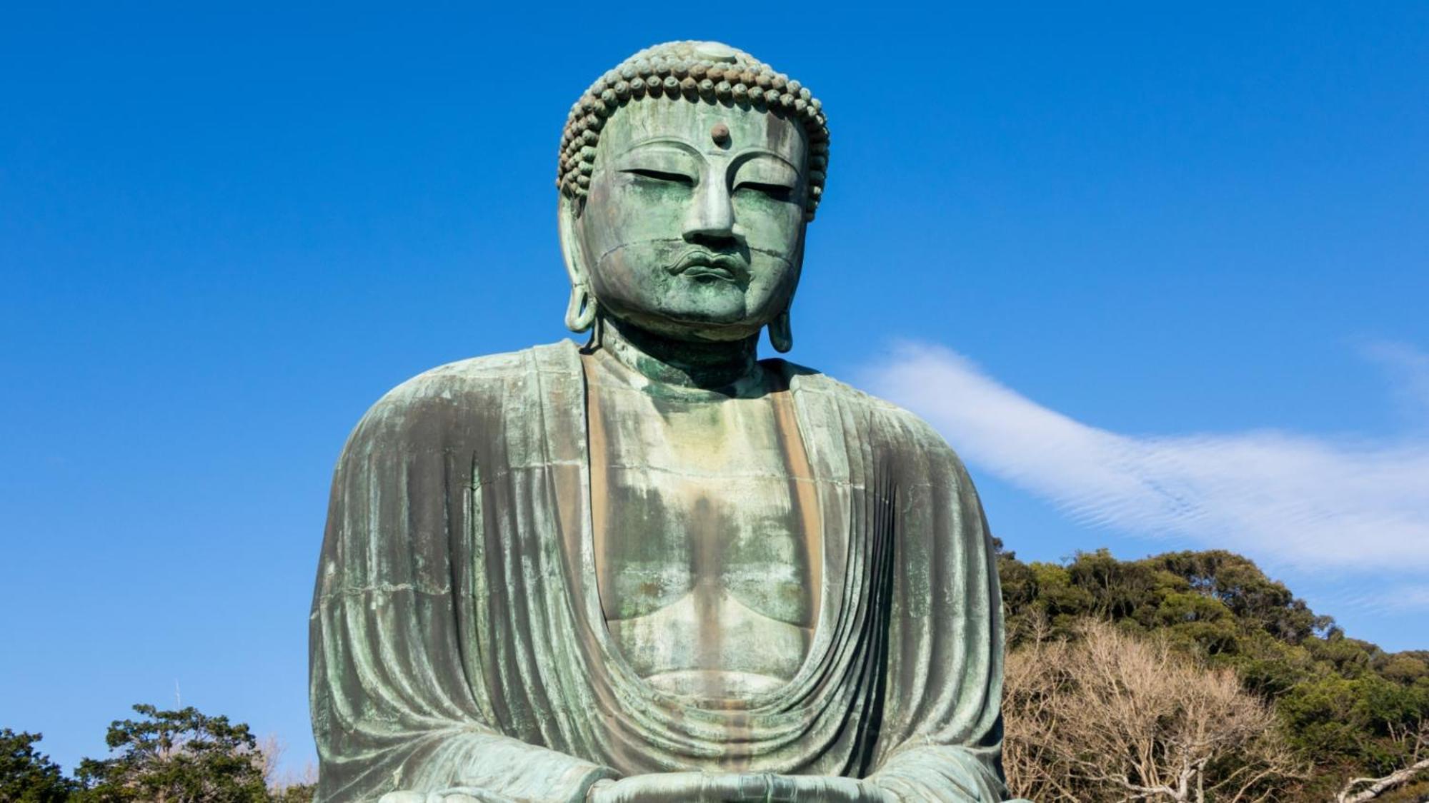 Toyoko Inn Chigasaki Shiyakusho Екстер'єр фото