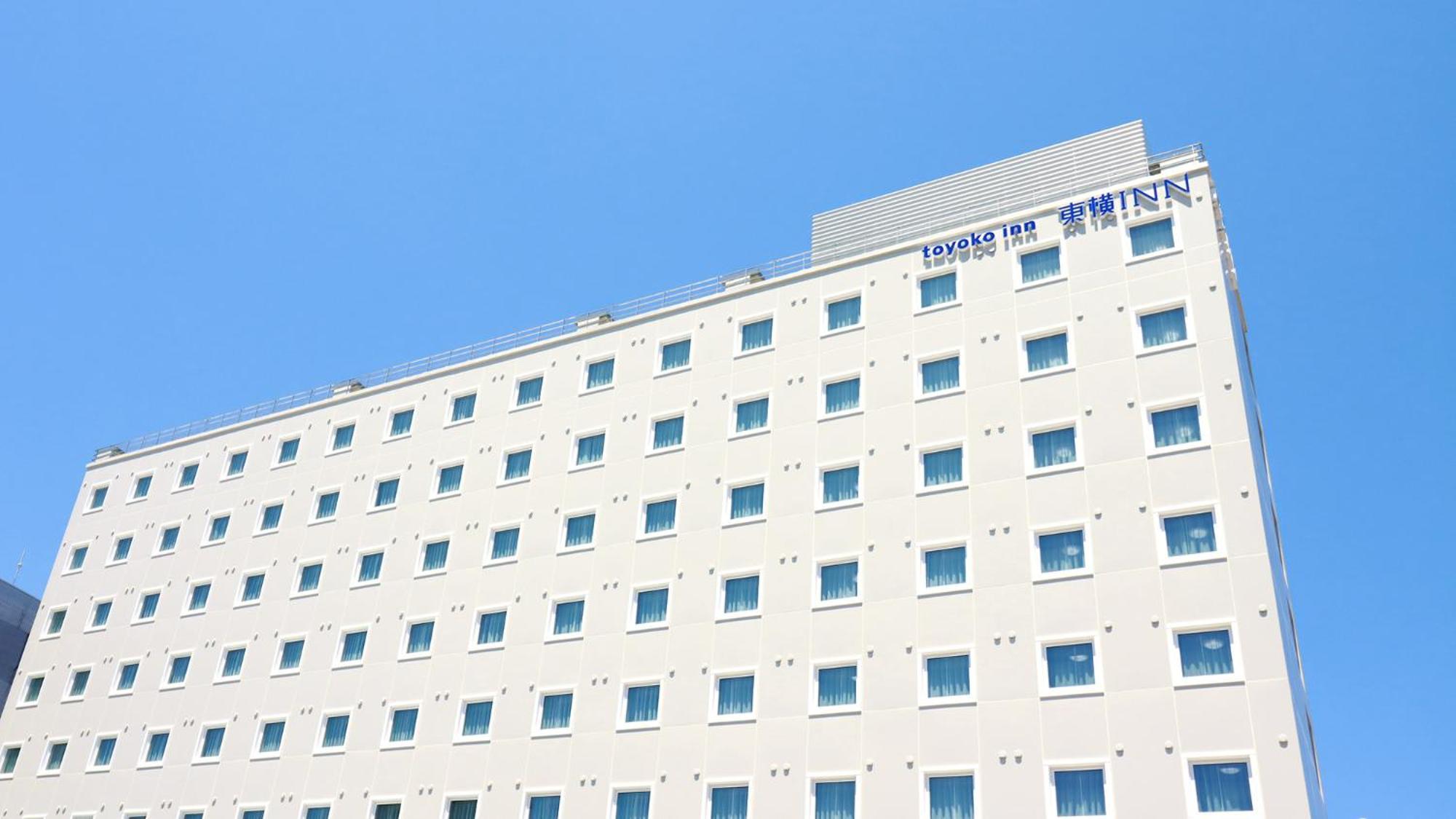 Toyoko Inn Chigasaki Shiyakusho Екстер'єр фото