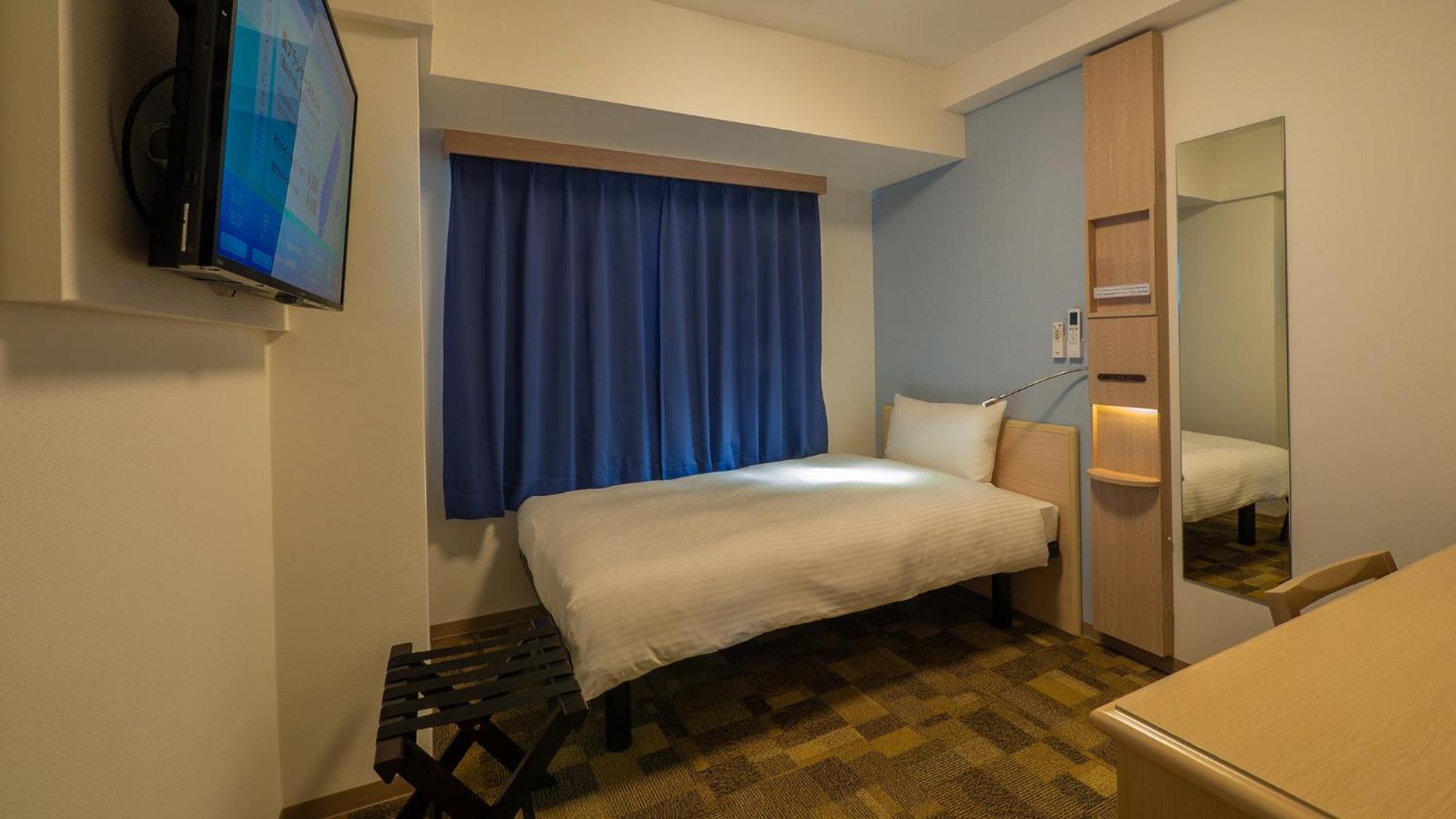 Toyoko Inn Chigasaki Shiyakusho Номер фото
